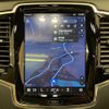 volvo xc90 2023 -VOLVO--Volvo XC90 5AA-LB420TXCM--YV1LF06M7P1951669---VOLVO--Volvo XC90 5AA-LB420TXCM--YV1LF06M7P1951669- image 18