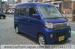 daihatsu atrai-wagon 2012 -DAIHATSU 【名古屋 500 4】--Atrai Wagon ABA-S331G--S331G-0018833---DAIHATSU 【名古屋 500 4】--Atrai Wagon ABA-S331G--S331G-0018833-