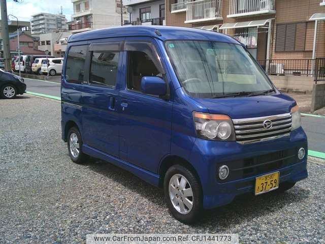 daihatsu atrai-wagon 2012 -DAIHATSU 【名古屋 500 4】--Atrai Wagon ABA-S331G--S331G-0018833---DAIHATSU 【名古屋 500 4】--Atrai Wagon ABA-S331G--S331G-0018833- image 1
