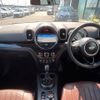 mini mini-others 2020 -BMW--BMW Mini LDA-YT20--WMWYT920803L28161---BMW--BMW Mini LDA-YT20--WMWYT920803L28161- image 2
