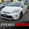 toyota prius 2012 -TOYOTA--Prius DAA-ZVW30--ZVW30-1609162---TOYOTA--Prius DAA-ZVW30--ZVW30-1609162- image 1