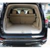 toyota land-cruiser 2023 CFJ1513825 image 15