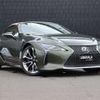 lexus lc 2021 CFJ1735077 image 14