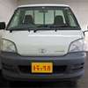 toyota liteace-truck 2005 -トヨタ--ﾗｲﾄｴｰｽﾄﾗｯｸ GK-KM85--KM85-1000003---トヨタ--ﾗｲﾄｴｰｽﾄﾗｯｸ GK-KM85--KM85-1000003- image 4