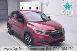 honda vezel 2016 -HONDA--VEZEL RU3-1204930---HONDA--VEZEL RU3-1204930-