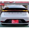 toyota prius 2023 CFJ1881615 image 42