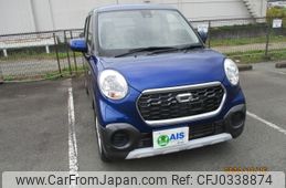 daihatsu cast 2015 -DAIHATSU--Cast DBA-LA250S--LA250S-0008527---DAIHATSU--Cast DBA-LA250S--LA250S-0008527-