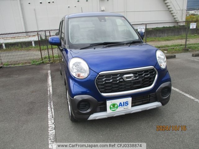 daihatsu cast 2015 -DAIHATSU--Cast DBA-LA250S--LA250S-0008527---DAIHATSU--Cast DBA-LA250S--LA250S-0008527- image 1