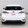 lexus ct 2014 -LEXUS--Lexus CT DAA-ZWA10--ZWA10-2215847---LEXUS--Lexus CT DAA-ZWA10--ZWA10-2215847- image 14