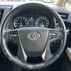 toyota vellfire 2017 CFJ1626918 image 3