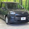 toyota sienta 2022 quick_quick_MXPC10G_MXPC10-1003432 image 17