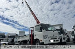 hino dutro 2023 GOO_NET_EXCHANGE_0805007A30241029W001