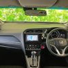 honda shuttle 2020 CFJ1741284 image 4