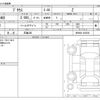 toyota prius 2023 -TOYOTA 【広島 300】--Prius MXWH60--MXWH60-4032591---TOYOTA 【広島 300】--Prius MXWH60--MXWH60-4032591- image 3