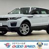 land-rover range-rover 2017 -ROVER--Range Rover CBA-LV2A--SALVA2AGXHH213649---ROVER--Range Rover CBA-LV2A--SALVA2AGXHH213649- image 1