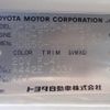 toyota coaster 1995 CFJ1689316 image 28