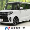 daihatsu tanto 2020 -DAIHATSU--Tanto 6BA-LA660S--LA660S-0028743---DAIHATSU--Tanto 6BA-LA660S--LA660S-0028743- image 1