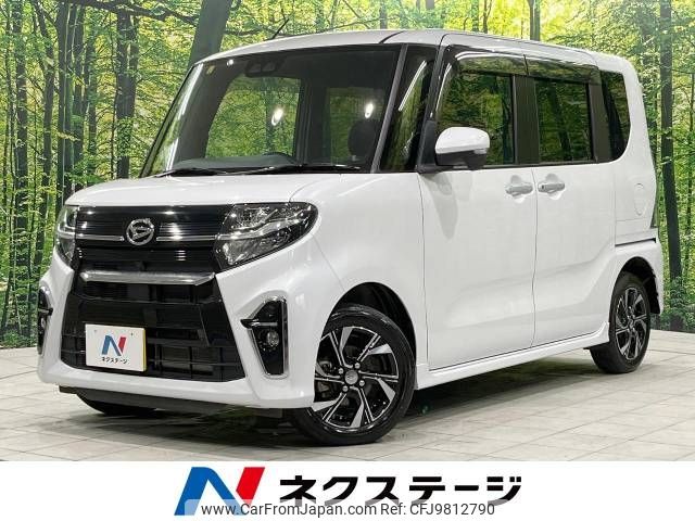 daihatsu tanto 2020 -DAIHATSU--Tanto 6BA-LA660S--LA660S-0028743---DAIHATSU--Tanto 6BA-LA660S--LA660S-0028743- image 1