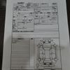 toyota crown 2022 CFJ1635781 image 2