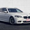 bmw 5-series 2016 CFJ1743716 image 7