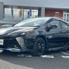 toyota prius 2022 CFJ1546409 image 18