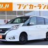 nissan serena 2016 -NISSAN--Serena DAA-GFNC27--GFNC27-002259---NISSAN--Serena DAA-GFNC27--GFNC27-002259- image 1