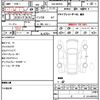 suzuki wagon-r 2020 quick_quick_5AA-MH95S_116136 image 13