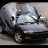 toyota sera 1994 -TOYOTA--Sera EXY10--0016642---TOYOTA--Sera EXY10--0016642- image 1