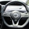 nissan serena 2020 -NISSAN--Serena GC27--GC27-054406---NISSAN--Serena GC27--GC27-054406- image 35