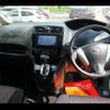 nissan serena 2013 -NISSAN--Serena HFC26--201809---NISSAN--Serena HFC26--201809- image 22