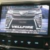 toyota vellfire 2019 -TOYOTA--Vellfire DBA-AGH30W--AGH30-0279596---TOYOTA--Vellfire DBA-AGH30W--AGH30-0279596- image 3