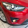 mazda cx-5 2015 -MAZDA--CX-5 LDA-KE2FW--KE2FW-203887---MAZDA--CX-5 LDA-KE2FW--KE2FW-203887- image 13