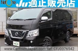 nissan nv350-caravan-van 2021 quick_quick_CBF-VR2E26_VR2E26-130386