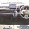 honda n-wgn 2020 -HONDA--N WGN 6BA-JH3--JH3-1003546---HONDA--N WGN 6BA-JH3--JH3-1003546- image 16