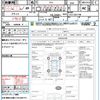 honda civic-ferio 2000 CFJ1863065 image 21