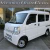 nissan clipper-van 2020 -NISSAN--Clipper Van HBD-DR17V--DR17V-441167---NISSAN--Clipper Van HBD-DR17V--DR17V-441167- image 1