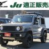 suzuki jimny-sierra 2021 quick_quick_3BA-JB74W_JB74W-133093 image 10