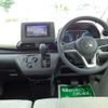 mitsubishi ek-wagon 2021 -MITSUBISHI--ek Wagon 5BA-B33W--B33W-0104995---MITSUBISHI--ek Wagon 5BA-B33W--B33W-0104995- image 3