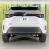 toyota yaris-cross 2025 CFJ1826476 image 15
