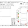 nissan x-trail 2011 -NISSAN--X-Trail NT31--NT31-218127---NISSAN--X-Trail NT31--NT31-218127- image 4