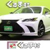 lexus es 2020 CFJ1555562 image 1