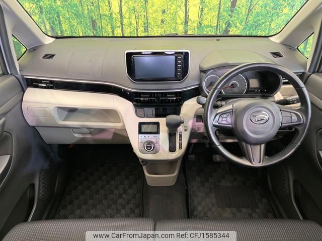 daihatsu move 2018 CFJ1585344 image 2