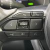 toyota yaris 2023 -TOYOTA--Yaris MXPH15--0019137---TOYOTA--Yaris MXPH15--0019137- image 28