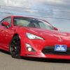 toyota 86 2014 quick_quick_DBA-ZN6_ZN6-048165 image 4