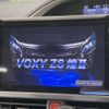 toyota voxy 2020 -TOYOTA--Voxy 3BA-ZRR80W--ZRR80-0620912---TOYOTA--Voxy 3BA-ZRR80W--ZRR80-0620912- image 3