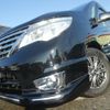 nissan serena 2015 quick_quick_DAA-HFC26_HFC26-273319 image 1