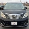 toyota alphard 2009 quick_quick_DBA-ANH20W_ANH20-8048201 image 11