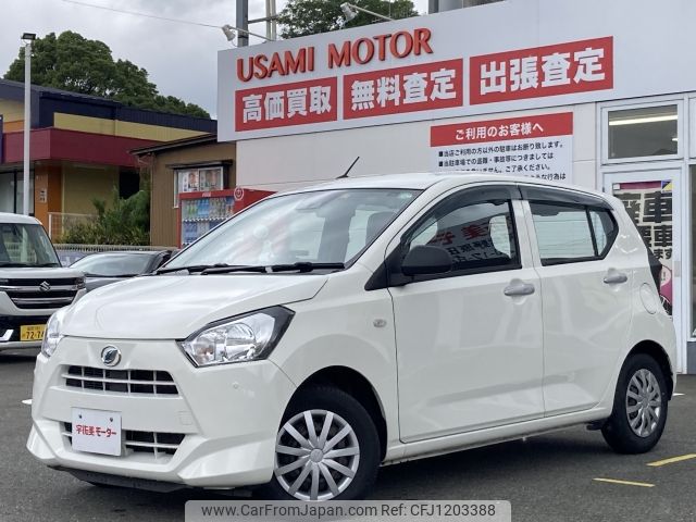 daihatsu mira-e-s 2020 -DAIHATSU--Mira e:s 5BA-LA350S--LA350S-0191007---DAIHATSU--Mira e:s 5BA-LA350S--LA350S-0191007- image 1
