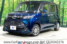 toyota tank 2019 -TOYOTA--Tank DBA-M900A--M900A-0400700---TOYOTA--Tank DBA-M900A--M900A-0400700-