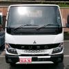 mitsubishi-fuso canter 2024 GOO_NET_EXCHANGE_0540684A30240521W001 image 2